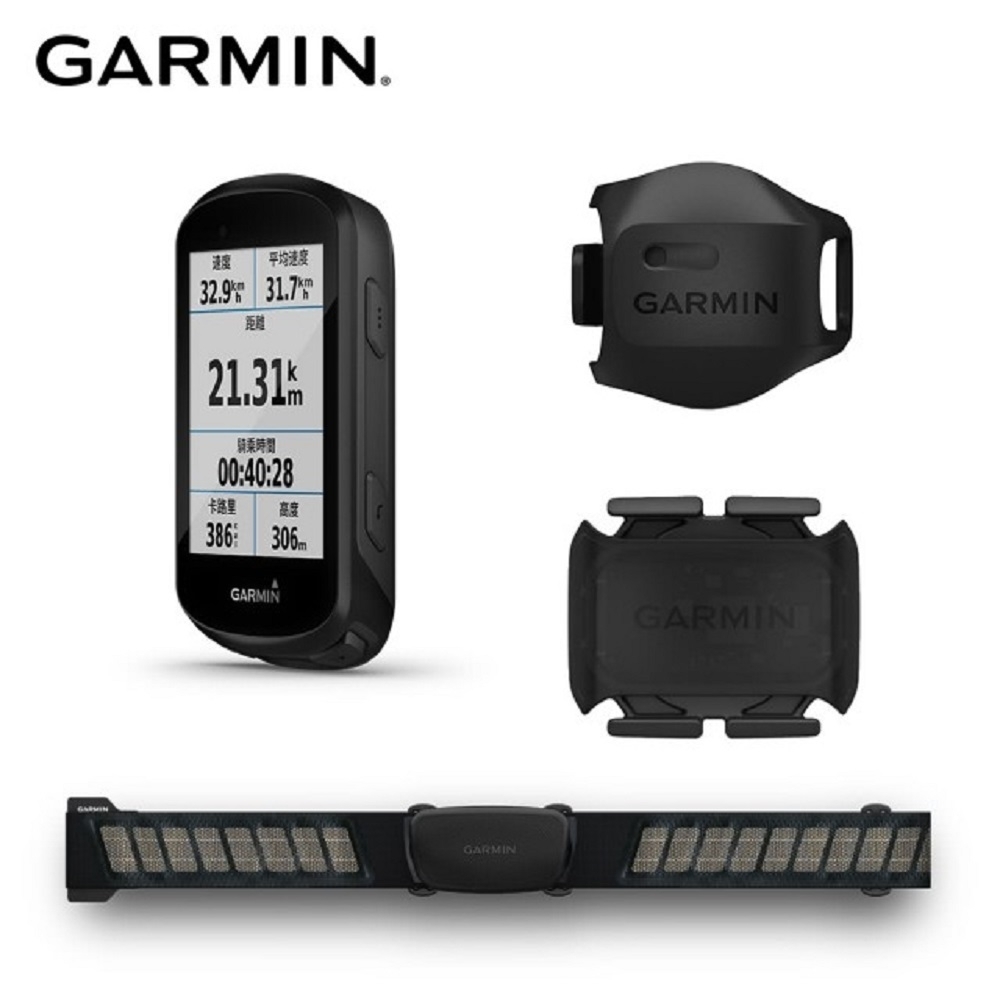 Garmin Edge 530 BUNDLE GPS Yahoo