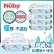 Nuby 海洋系列極厚柔濕巾60抽(箱購16包) product thumbnail 1