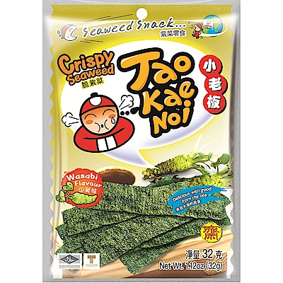 小老板 厚片海苔-山葵味(32g)