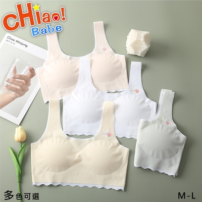 【chiao!Babe 俏寶貝】1件組 草莓兔無鋼圈無痕少女內衣(M-L/無鋼圈/學生/兒童/少女/4色可選)