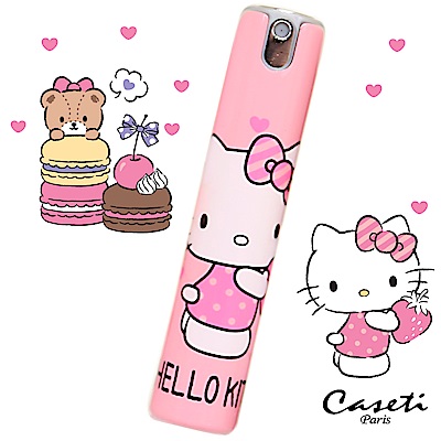 【Hello Kitty X Caseti】草莓甜心 香水分裝瓶 旅行香水攜帶瓶 香水瓶