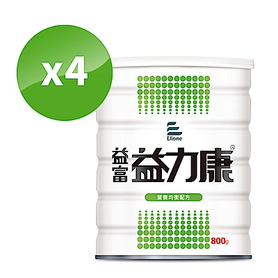 【益富】 益力康營養均衡配方 800g*4罐