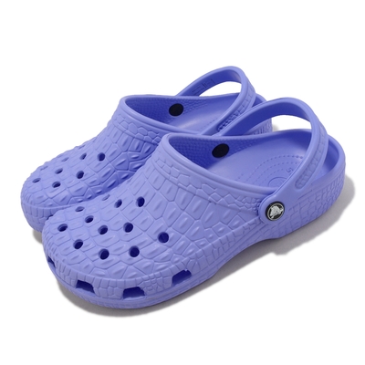 Crocs 涼拖鞋 Classic Crocskin Clog 男女鞋 紫 月光紫色 鱷魚紋 克駱格 卡駱馳 2068735Q6