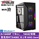 華碩B760平台[影武者AKC1BW]i5-14400F/RTX 4060/16G/500G_SSD/Win11 product thumbnail 2