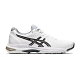 ASICS NETBURNER BALLISTIC FF 2 排球鞋  女 1052A033-100 product thumbnail 1