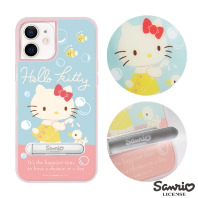 三麗鷗 Kitty iPhone 12 mini 5.4吋減震立架手機殼-小鴨凱蒂