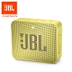 JBL GO 2 可攜式防水藍牙喇叭 product thumbnail 7