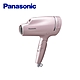 Panasonic 國際牌 奈米水離子吹風機 EH-NA9G-PN - product thumbnail 1