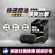 彎彎淨化毛孔皂100g(三塊裝) product thumbnail 2
