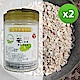 台南白河曾家 純的蓮藕粉(300gX2入) product thumbnail 1