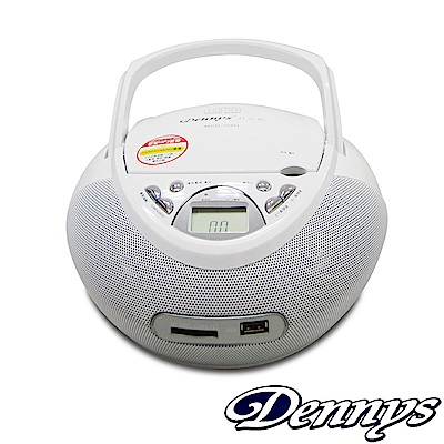 Dennys USB/CD/MP3手提音響(MCD-306U)