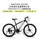 BIKEONE KS300鋁合金碟煞登山車 26吋 SHIMANO 24速全套線控機械式碟煞可鎖死前叉CP值首選MTB product thumbnail 5