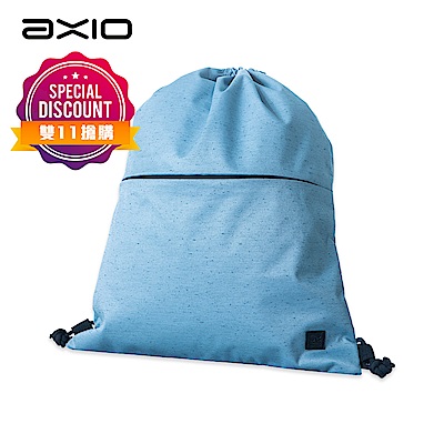 AXIO AAM-2691 1.8L Mesh Bag 旅行運動束口袋