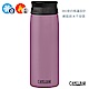 【美國 CamelBak】600ml Hot Cap 360° 保冰/溫隨行杯 灰紫 product thumbnail 2