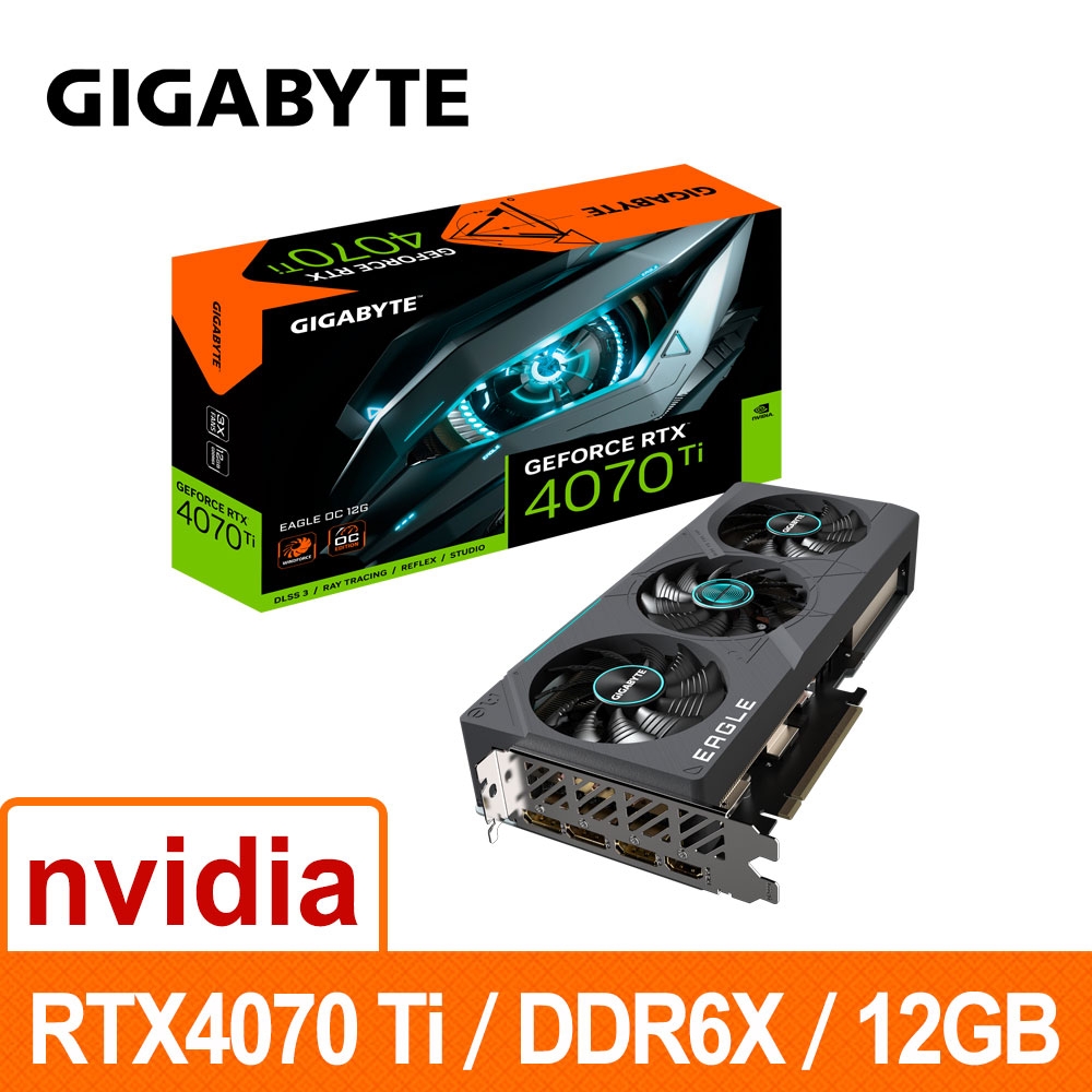 技嘉GIGABYTE GV-N407TEAGLE OC-12GD V2.0 顯示卡RTX4070Ti | RTX 30