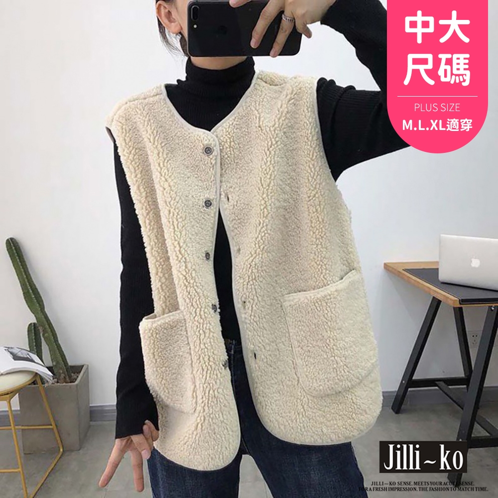 JILLI-KO 絨毛開扣背心馬甲韓版羊羔毛寬鬆保暖中大碼- 中咖/白/淺咖