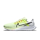 NIKE AIR ZOOM PEGASUS 38 男慢跑鞋-綠-CW7356700 product thumbnail 1