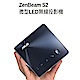 ASUS ZenBeam S2 微型LED無線投影機 黑色 product thumbnail 1