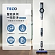 TECO東元 微塵感知無線吸塵器 XJ2301CB product thumbnail 2