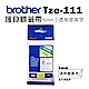 Brother TZe-111 護貝標籤帶 ( 6mm 透明底黑字 ) product thumbnail 1