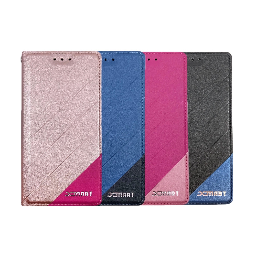 XMART SONY Xperia 10 Plus 磨砂皮套