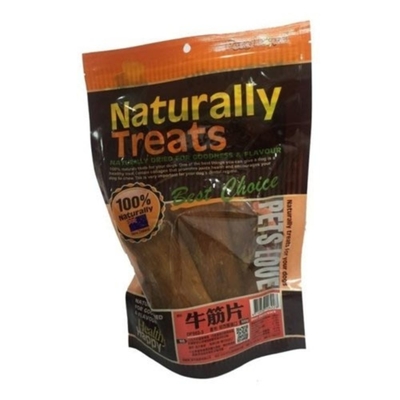 Pets Love寵愛-進口牛筋片(盒裝) 1.8kg (DF002-2)(下標2件+贈送寵物零食x1包)