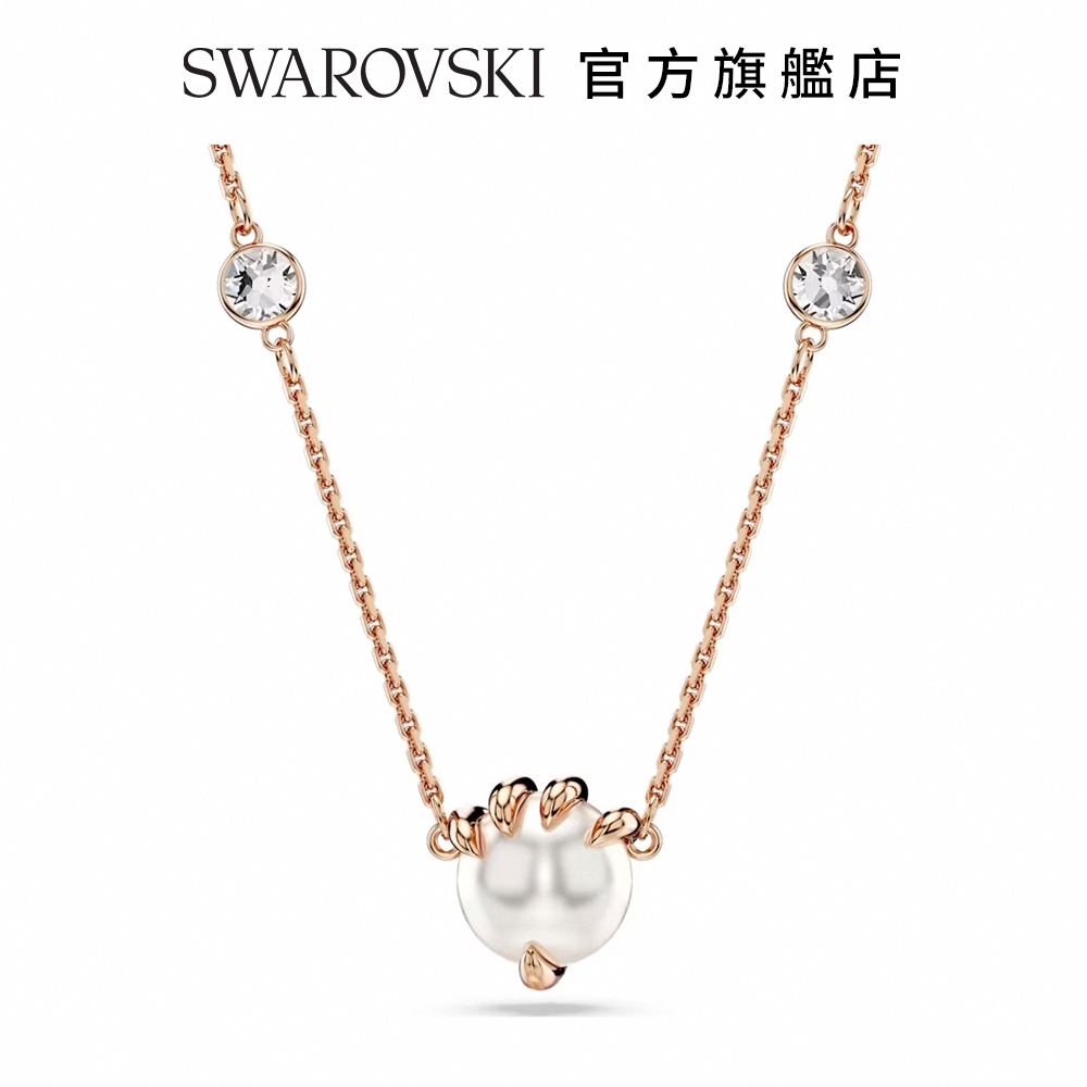 SWAROVSKI 施華洛世奇 Dragon & Phoenix 鏈墜, 水晶珍珠, 龍爪, 白色, 鍍玫瑰金色調
