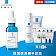 理膚寶水 B5彈潤修復精華30ml 母親節特規排隊買1送6獨家組 product thumbnail 2