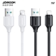 JOYROOM S-UL012A9 恒久系列 USB-A to Lightning 2.4A 快速充電線 1M product thumbnail 1