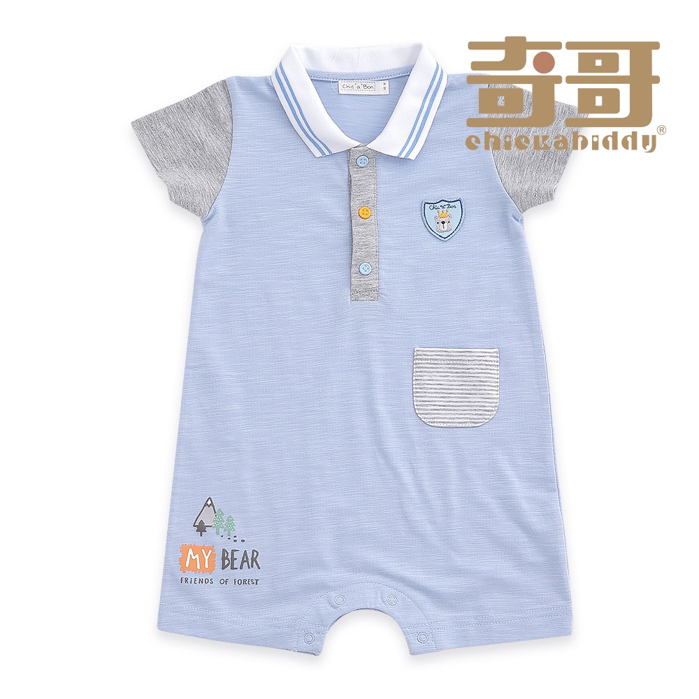 奇哥 Chic a Bon 小甜心POLO衫短袖兔裝/連身衣-藍 (3-18個月)