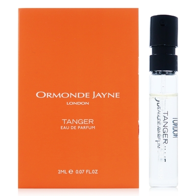 Ormonde Jayne Tanger 丹吉爾(北非摩洛哥 )淡香精 2ML (平行輸入)