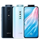 VIVO V17 Pro (8G/128G) 6.44吋升降鏡頭輕旗艦機 product thumbnail 1