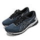 Asics 慢跑鞋 GT-1000 9 深藍 黑 支撐型 亞瑟士 男鞋 路跑 運動鞋 1011A770403 product thumbnail 2