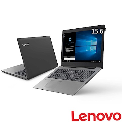 Lenovo IdeaPad 330 15吋筆電(i7-8750H/GTX1050/1T