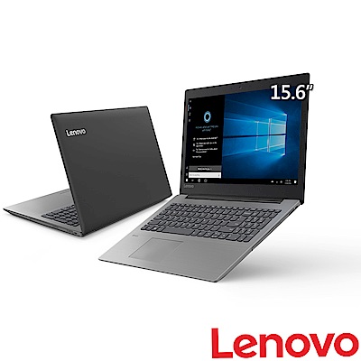 Lenovo IdeaPad 330 15吋筆電(i5-8250U/4G/512G