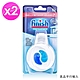 FINISH 洗碗機除味芳香劑4mlx2入(經典清新) product thumbnail 1