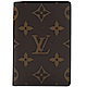 LV M60502 經典MONOGRAM花紋對開簡易夾 product thumbnail 1