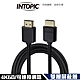 Intopic 廣鼎 HD-01 HDMI 2.0 4K60 雙層屏蔽 影音傳輸線 1.5米 product thumbnail 1