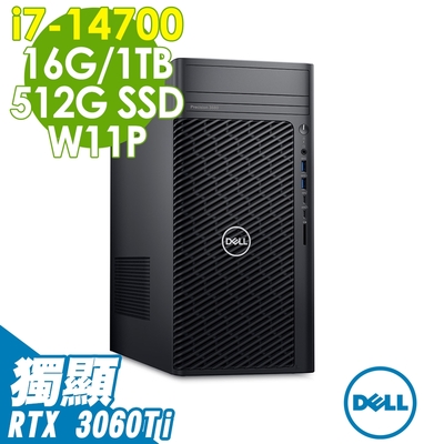 Dell 戴爾 Precision 3680工作站 (i7-14700/16G/2TB+512SSD/RTX3060Ti-8G/500W/W11P)