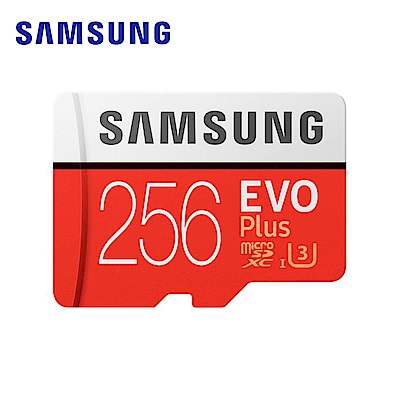 三星Samsung EVO Plus microSDXC 256GB 高速記憶卡 公司貨