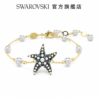 SWAROVSKI 施華洛世奇 Idyllia 手鏈, 水晶珍珠, 海星, 漸層色, 鍍金色色調