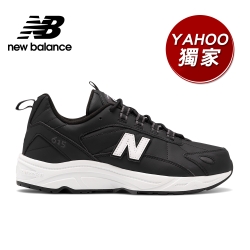 【YAHOO獨家】New Balance 復古鞋 ML615NBK 中性 黑色