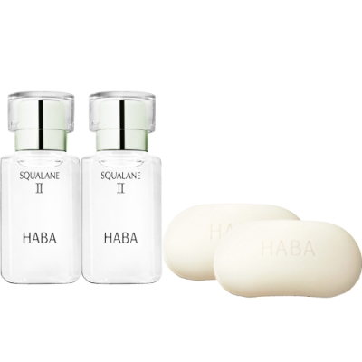 HABA 無添加主義 角鯊精純液II(30ml)*2+純淨絹泡石皂(80g)*2