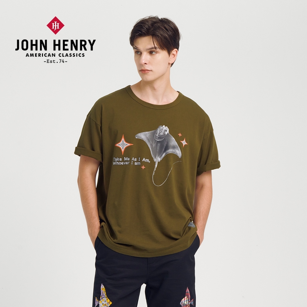JOHN HENRY Stingray落肩短袖T恤-綠色 (綠色)