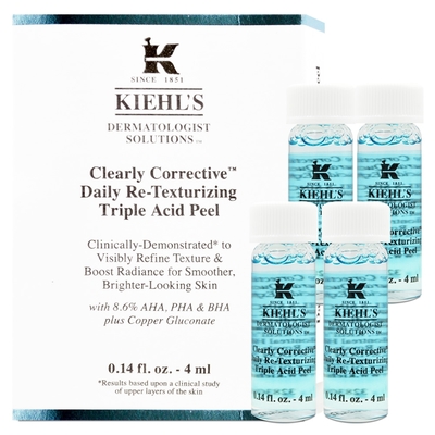 Kiehls 契爾氏 激光三酸煥膚精華液 4ml*4