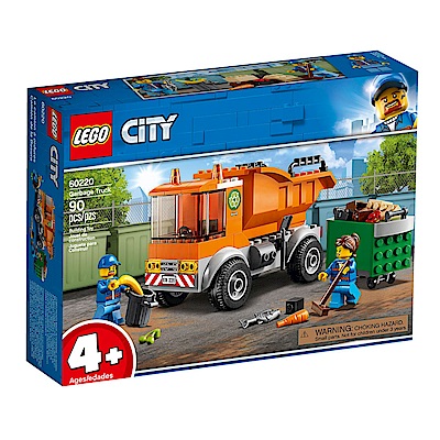 【LEGO樂高】城市系列 60220 垃圾車