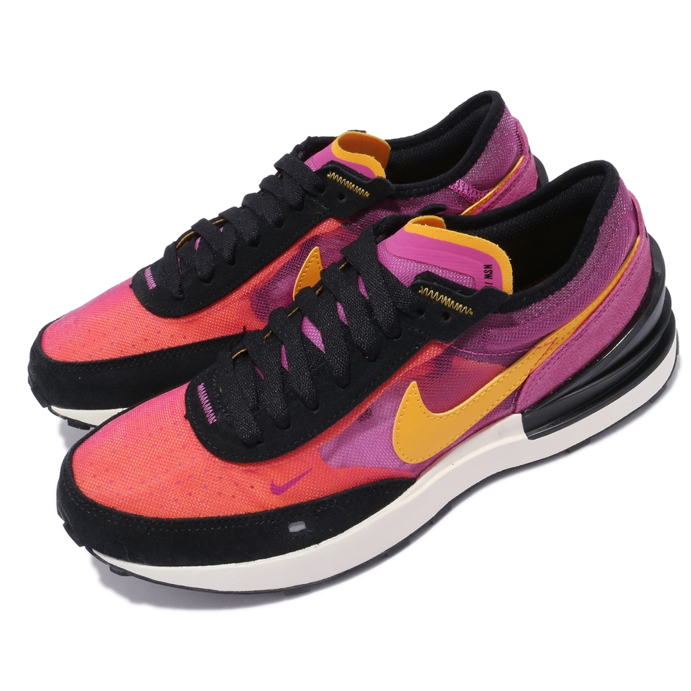 Nike 休閒鞋 Waffle One 運動 女鞋 基本款 簡約 舒適 穿搭 麂皮 粉 黃 DC0481600