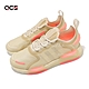 adidas 休閒鞋 NMD V3 W 女鞋 米白 粉 透氣 Boost 緩震 反光 經典 運動鞋 愛迪達 GX5785 product thumbnail 1