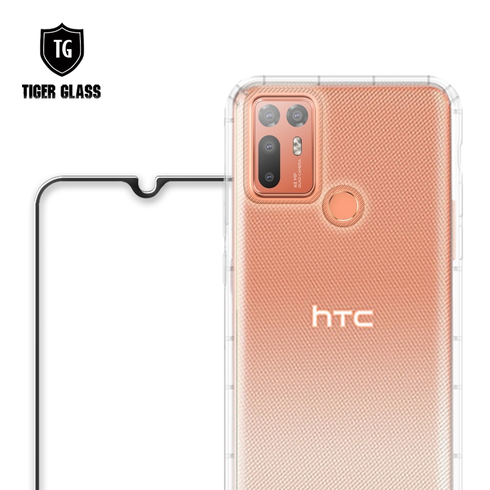 T.G HTC Desire 20+ 手機保護超值2件組(透明空壓殼+鋼化膜)