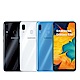 Samsung Galaxy A30 (4G/64G) 6.4吋智慧型手機 product thumbnail 1